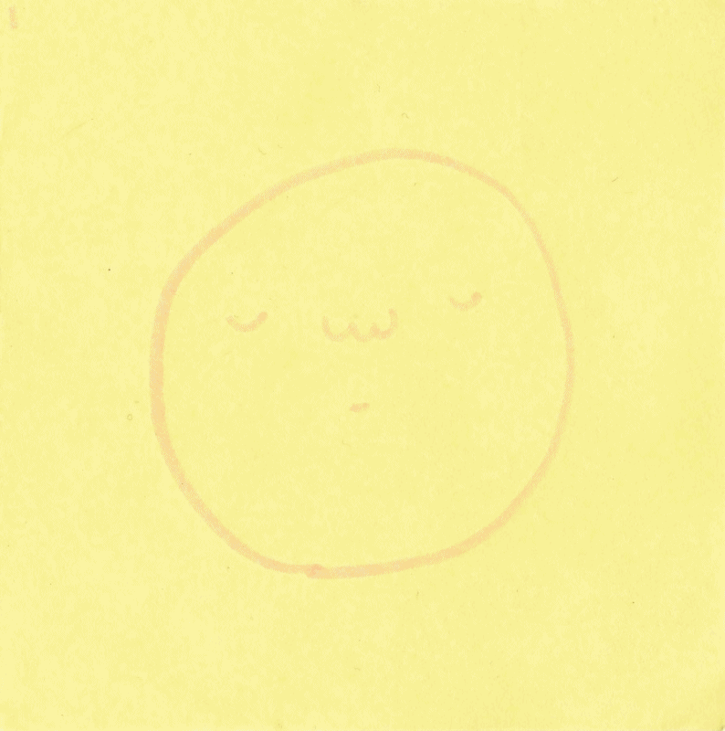 圆脸 闪亮 黄颜色 微笑
