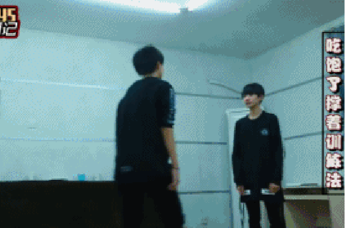 TFBOYS 王俊凯 王源 易烊千玺