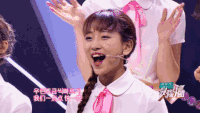最强女团 学员展示 美女 唱歌
