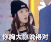 女神 迷人 美女 气质 清新