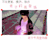 变身 老子 登场 卡通 设计