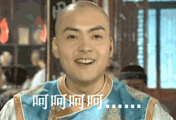 还珠格格 箫剑 呵呵呵 大笑