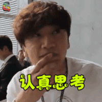 runningman 李光洙 认真思考 搞怪 soogif soogif出品