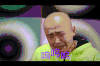 呜呜呜