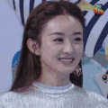 soogif soogif出品 赵丽颖