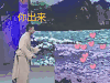 爱笑会议室 综艺 你出来