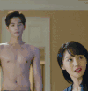 杨洋 帅哥 迷人 男神