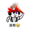 蘑菇头 锤子 大头 没有