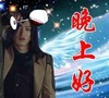魔性 文字表情包 逗 大杂烩 搞笑