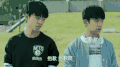 同步 我们的少年时代 易烊千玺 王俊凯