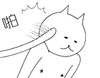 神经猫 蛇精病猫 搞笑 傻子