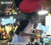 易烊千玺 帅气 放开我北鼻 善良
