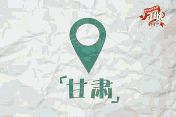 迷人 帥氣 男人