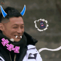 二十四小时 余文乐 嘿嘿嘿 soogif soogif出品