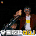 明星大侦探 明星大侦探4 吃鸡 何炅 撒贝宁 soogif soogif出品