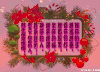 情人节 浪漫 粉色系 情书