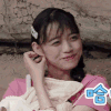 一路成年 小丸子 哈哈哈 搞怪 表情