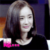 杨幂