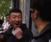 孙红雷 笑容 拥抱 牙齿