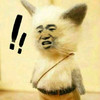 金管长 牙齿 白毛 猫耳朵