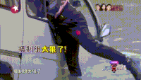极限挑战 黄渤 张艺兴 小绵羊 真人秀 搞笑