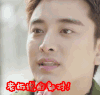 复合大师 老板说的都对 贾乃亮