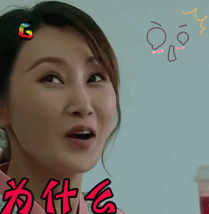 soogif soogif出品 挑戰(zhàn)者聯(lián)盟