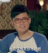 发呆 注视 眼镜男 帅气