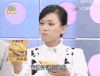 陈乔恩 吃东西 惊讶 漂亮