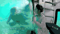 我们相爱吧 清新CP 李沁  魏大勋 水下