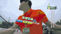 挑战者联盟 美女 帅哥 搞笑