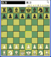 国际象棋 益智 修身养性