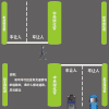 红绿灯 行人 车辆 机非绿化带