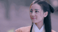 迪丽热巴 害羞 秦时丽人明月心 低头