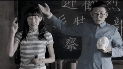 表情GIF黑板图_表情黑板_动态GIF动图-SOO黑板绿帽子品牌包图片