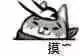 沙雕 沙雕表情包 沙雕图