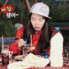 RUNNINGMAN