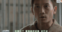 被告人 说话 认真 男人
