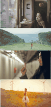 美女 唯美 风车 动态