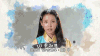 步步惊心 丽 IU 李智恩 美女