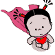 QQ 表情