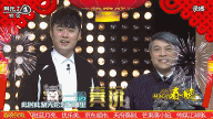 陈赫 明星 帅气 真诚