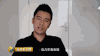 陈欧 帅哥 讲话 聚美优品首席执行官