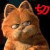 咖菲猫 斜眼  可爱 萌萌哒