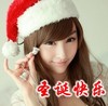 漂亮 女人 祝福 圣诞节快乐