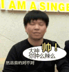 怎么那么帅 自恋 剪头发 欢乐