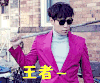 王者  崔胜贤 TOP