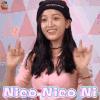 创造101 吴宣仪 niconiconi soogif soogif出品