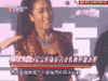 吉克隽逸 中国好声音 黑妹 歌手