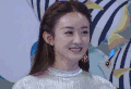 赵丽颖 微笑 快乐大本营 甜美